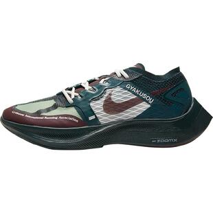 Nike/耐克正品 Gyakusou ZoomX VaporFly 男女跑步鞋CT4894-300