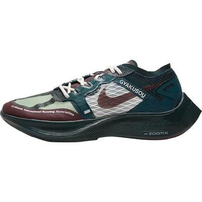 Nike/耐克正品 Gyakusou ZoomX VaporFly 男女跑步鞋CT4894-300