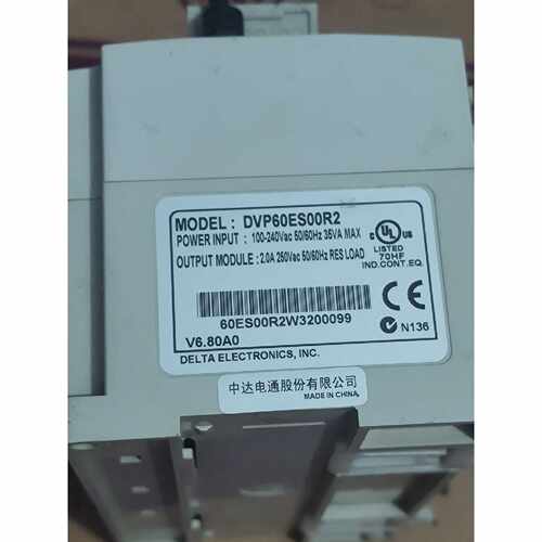 询价台达PLC DVP60ES00R2