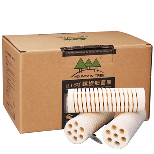 山树细菌屋滤材鱼池水族箱鱼缸过滤器材料纳米生化小型陶瓷环整箱