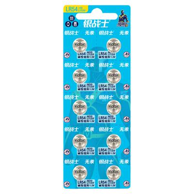 发声书电池用vinnic耐用防漏液