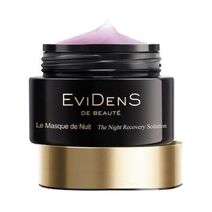 【618现货】EviDenSdeBeauté 伊菲丹夜间睡眠修护精华面膜