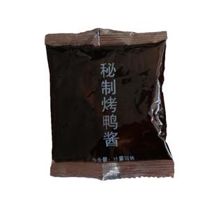 北京烤鸭专用酱甜面酱小包装大葱酱独立小包40克一包/一件约300包