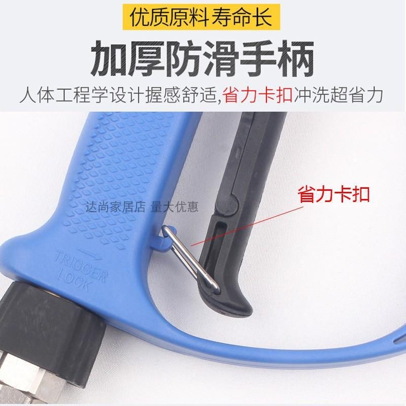 高压洗车机水枪280/380黑猫55/58型商家用清车机扇形水抢配件喷头