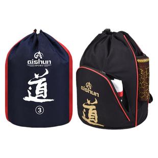 护具包跆拳道拳击器材背包双肩包成人儿童订制散打搏击专用装备包