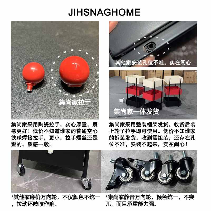 三色三层家用置物架卧室移动收纳书架中古零食小推车置物架高颜值