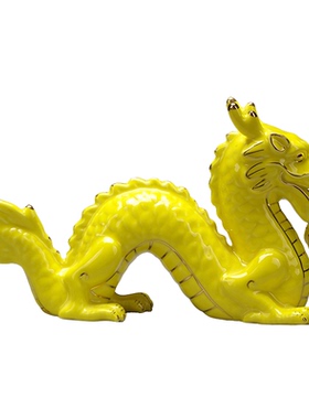 新中式陶瓷五爪龙摆件吉祥物