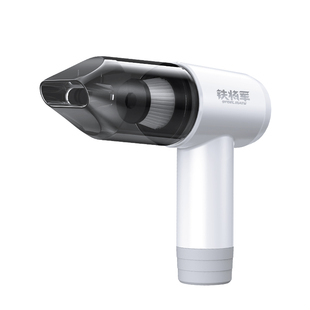 铁将军车载吸尘器特大吸力无线手持小型车用汽车多功能迷你吸尘机