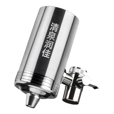 自来水过滤器厨房水龙头通用