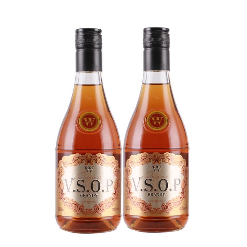 二瓶 威尔马特VSOP白兰地精品原汁烈酒洋酒风味