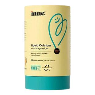 【全球购严选】INNE小金条单正装液体钙铁锌儿童营养补钙