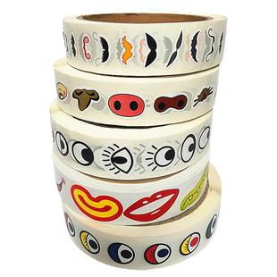 五官贴表情贴眼睛嘴巴鼻子胡子黏纸幼儿园儿童创意手工DIY粘贴纸