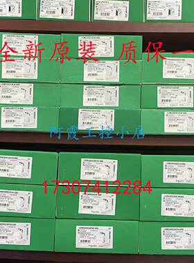 议价SR3B262BD施耐德DC24V，16(输入，10晶体管输出，带时钟， 带