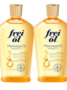 【胡可推荐】福来freiol抚纹油身体油防纹滋润紧致精华油200ml*2