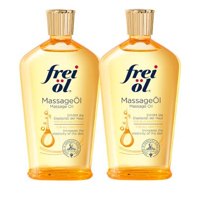 【专属】福来freiol抚纹油身体油防纹滋润紧致精华油200ml*2 HK