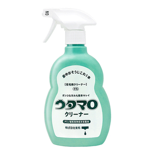 折扣处理区~微损/样品/孤品/瑕疵产品处理，任意两件包邮