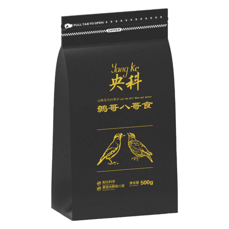 央科黑金装高营养八哥鹩哥食亮毛肥膘高蛋白饲料新鲜厂家直发