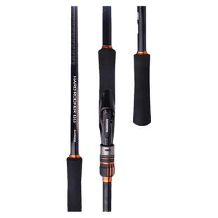 SHIMANO禧玛诺HARD ROCKER BB/SS/XR/XTUNE远投路亚大根海鲈鱼竿