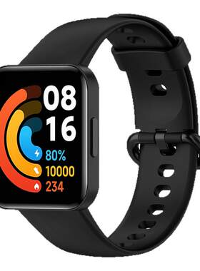 红米手表Redmiwatch1/2表带