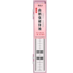 指线王曲柄强硬锋袖子线双钩成品绑好套装野钓鲫鱼袖钩渔具好鱼钩