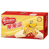 【雀巢】脆脆鲨巧克力威化饼干40条 券后31.9元包邮