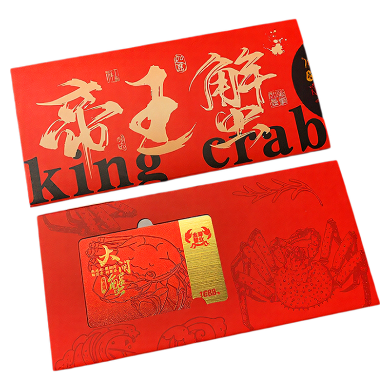 会员卡制作定制贵宾vip卡订做pvc卡设计订制卡盒金属卡高档礼品卡封套提货包装盒卡套酒店健身阳澄湖中秋蟹卡