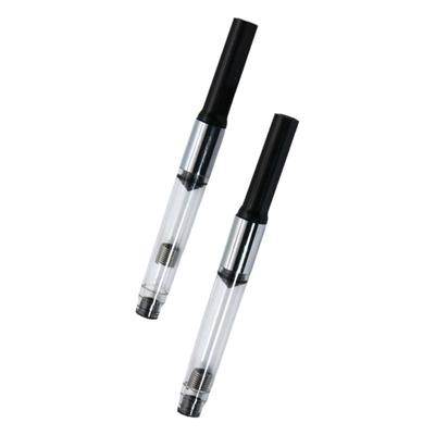 君子剑2.6mm螺旋吸墨器