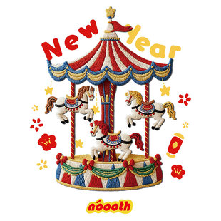 诺室2026旋转木马窗花马年静电贴玻璃门贴纸窗贴春节过年新年装饰