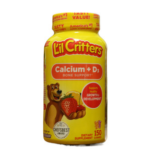 现货美国直购L’il Critters儿童补钙维生素D小熊软糖150粒