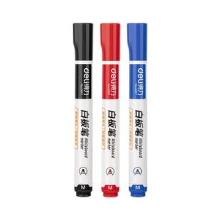 得力白板笔可擦粗头10/20支大头笔记号笔大容量油墨黑板笔彩色白板笔画板笔写字笔细头100支办公用品教师用