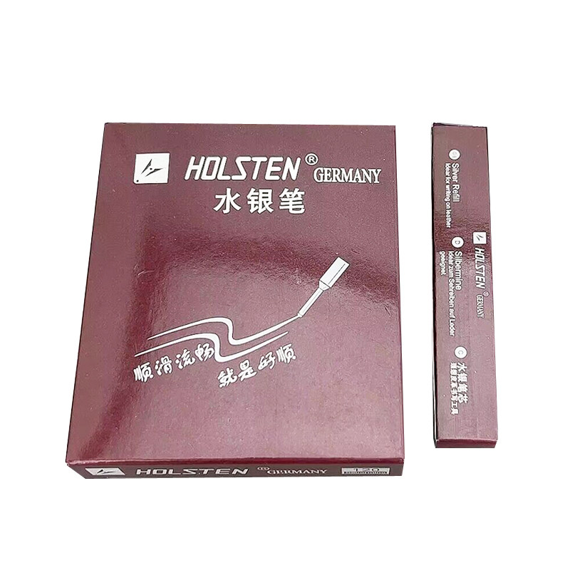 好顺银笔水银笔芯银光笔荧光笔