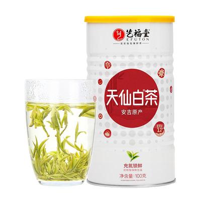 艺福堂安吉原产天仙白茶EFU12+