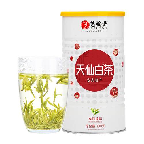 2026新茶上市艺福堂天仙白茶叶明前特级精品白茶安吉珍稀绿茶100g