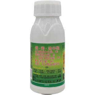滨农科技烟莠滴辛酯玉米地除草专用剂玉米苗后杂草除草剂农药正品