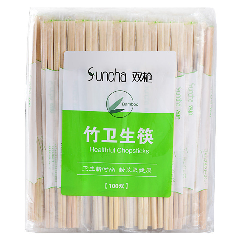 双枪一次性筷子家用筷环保卫生竹