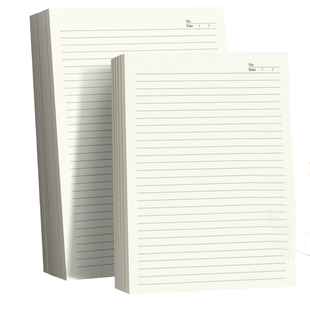 维克多利A4横线纸16k草稿纸带横线横格单线考研a4纸条格子网格单行便签本学生用信纸演草手写验算高中生默写