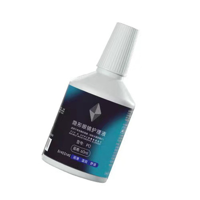 IRA隐形眼镜半年抛美瞳官方旗舰店护理液180ml