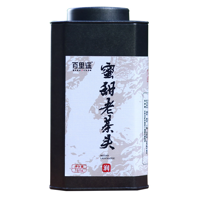 百里遥普洱茶 普洱茶熟茶老茶头普洱
