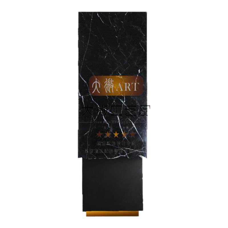 天然底座摆台大微黑白根石材艺术