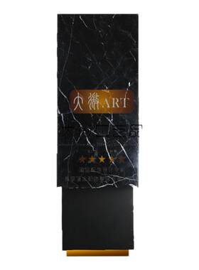 天然底座摆台大微黑白根石材艺术