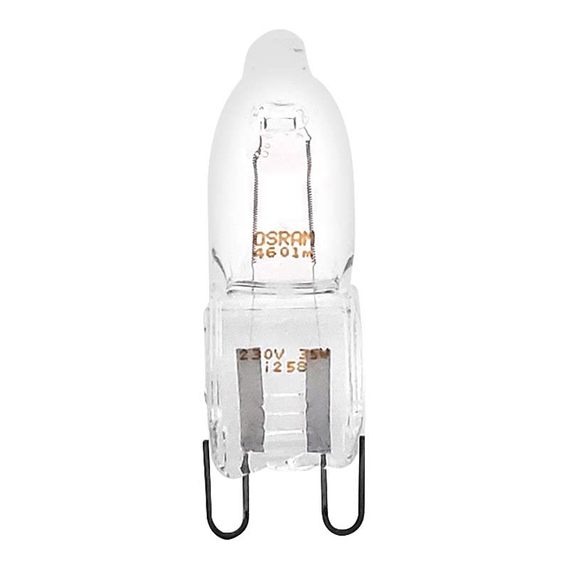 欧司朗卤素灯珠 柏林台灯进口灯珠G9灯珠35W 60W全光谱高显指灯珠