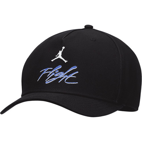 Nike/耐克正品JORDAN男女款户外运动经典刺绣棒球帽DV3151-011