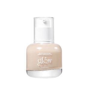 韩国glowishere粉底液glow新概念bb霜水光提亮奶油肌轻薄持妆遮瑕