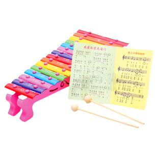 儿童敲琴15音手敲木琴质早教益智敲击乐器八个月宝宝玩具1-2-3岁