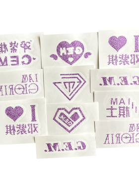 邓紫棋闪粉纹身贴妆容贴纸应援物