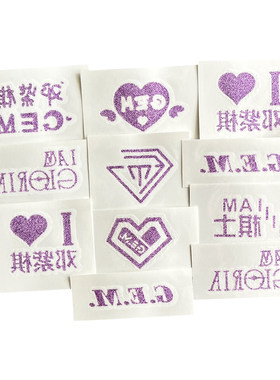 邓紫棋闪粉纹身贴妆容贴纸应援物