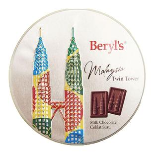 马来西亚原装进口Beryl's倍乐思精品铁盒牛奶巧克力64克特产手信