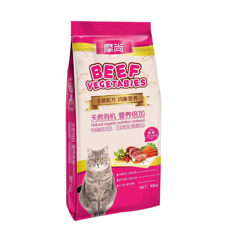 摩尚猫粮10Kg成猫幼猫英短猫咪全价营养经济20斤