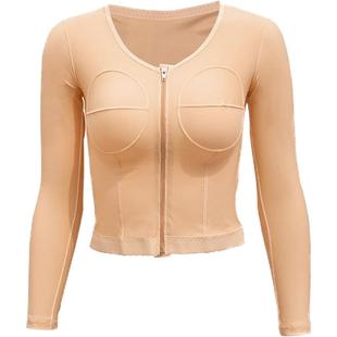 手臂肩背吸脂隆胸丰胸填充假体固定术后医用塑形有杯长袖塑身内衣