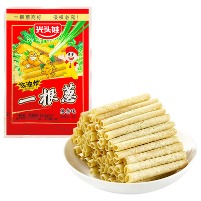 光头娃一根葱零食休闲解馋食品